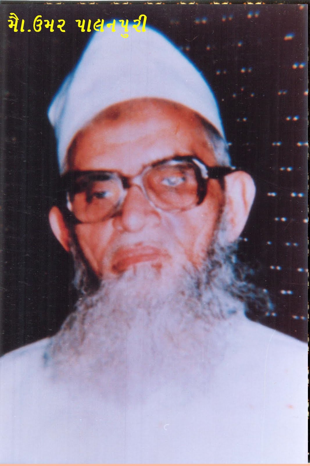 Maulana Palanpuri
