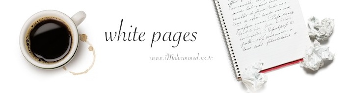 the white pages | 