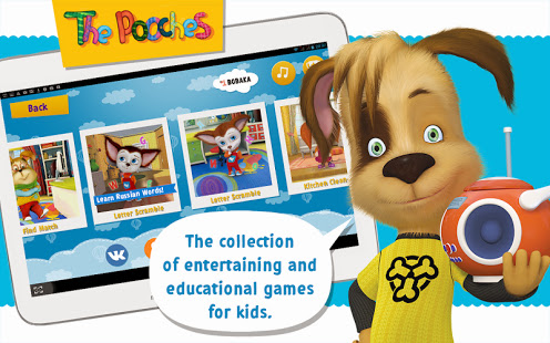 The Pooches Arcade Android The Pooches Arcade Apk Android