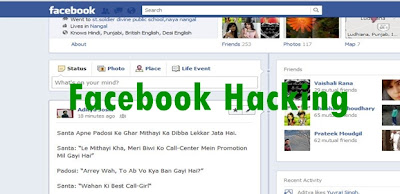 Phishing Facebook Gmail Yahoo Hotmail Account / Create Facebook Phishing pages Phishing Facebook Gmail Yahoo Hotmail Account / Create Facebook Phishing pages