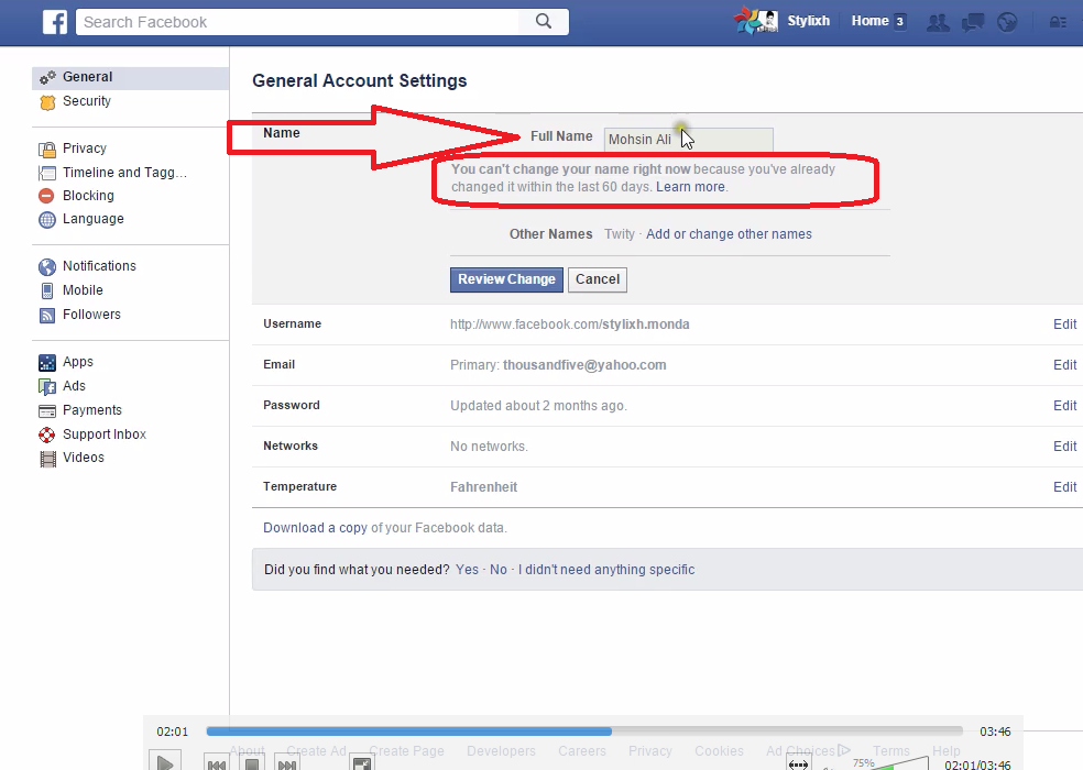 facebook single name trick in mobile