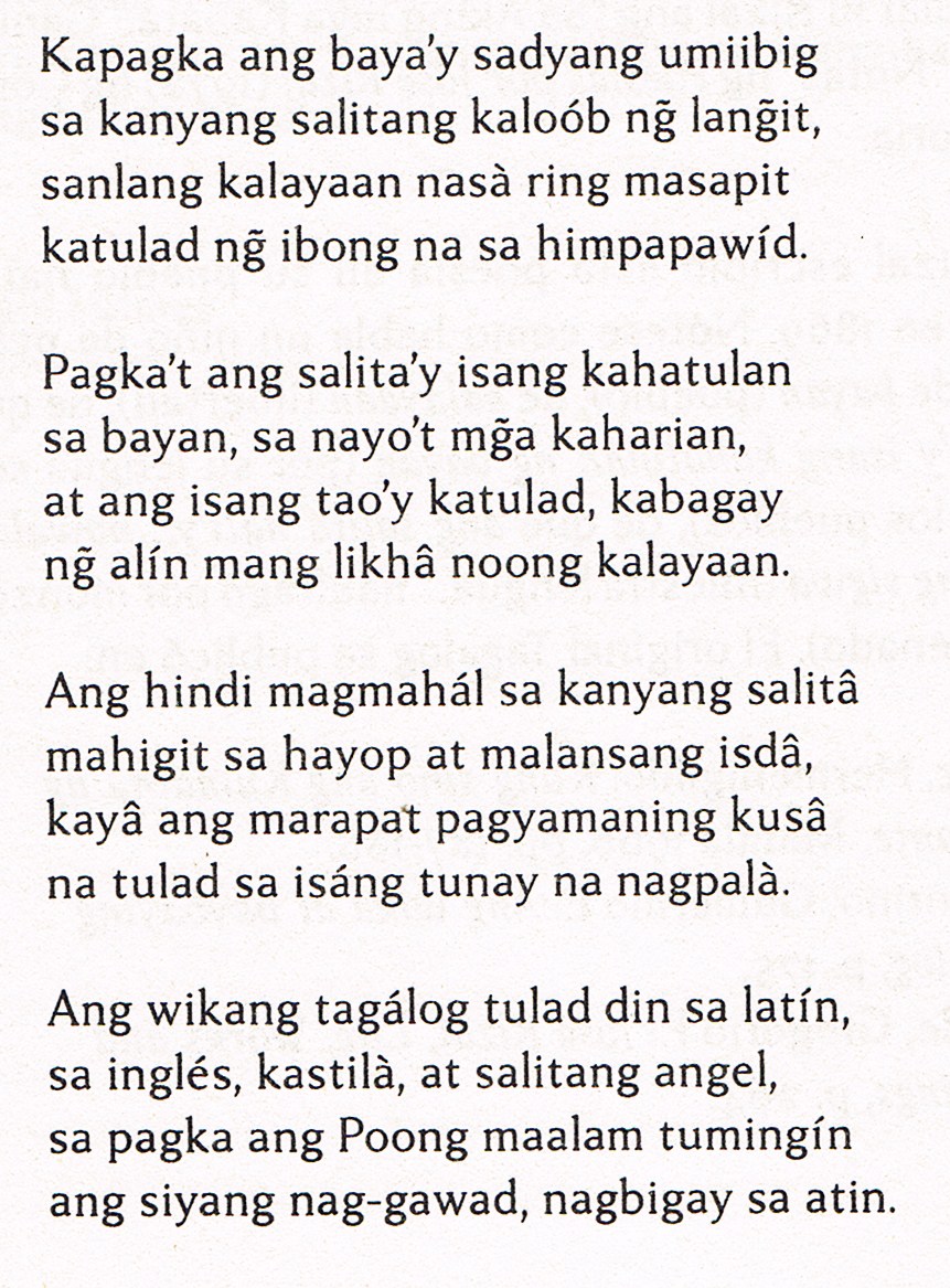 essay tungkol sa magulang Essay tungkol sa isang guro para saan mrs cms homework para sa mga guro narito ang isang sanaysay tungkol sa mga, kung ikaw ay isang magulang,. essay tungkol sa magulang Essay tungkol sa isang guro para saan mrs cms homework para sa mga guro narito ang isang sanaysay tungkol sa mga, kung ikaw ay isang magulang,.