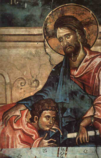John Jesus Disciple
