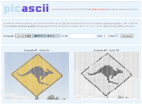 picascii, picture to ASCII converter