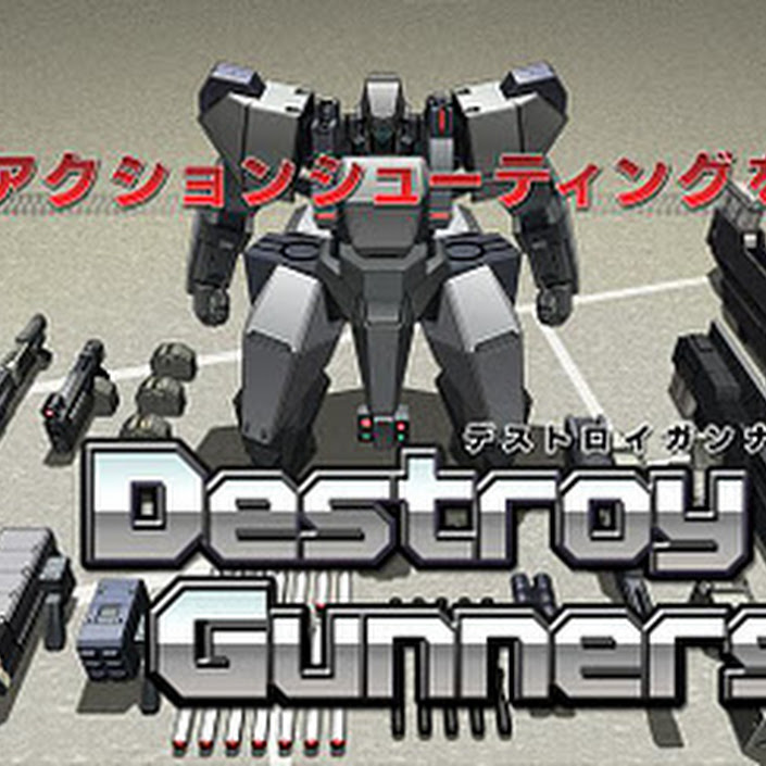Destroy Gunners Z Apk para android