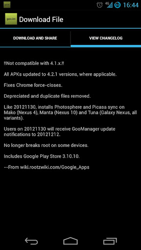 GooManager v2.12