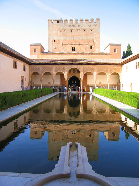 Comentarios Historia Del Arte Patio De Los Arrayanes Alhambra Granada