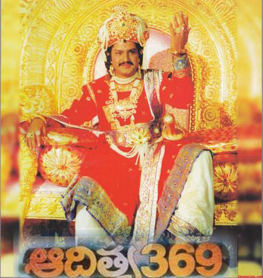 Bezawada Rowdilu Songs