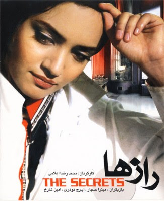 سریال خاطرات یک خون آشام The Vampire سریال خاطرات یک خون آشام The Vampire سریال خاطرات یک خون آشام The Vampire سریال خاطرات یک خون آشام The Vampire