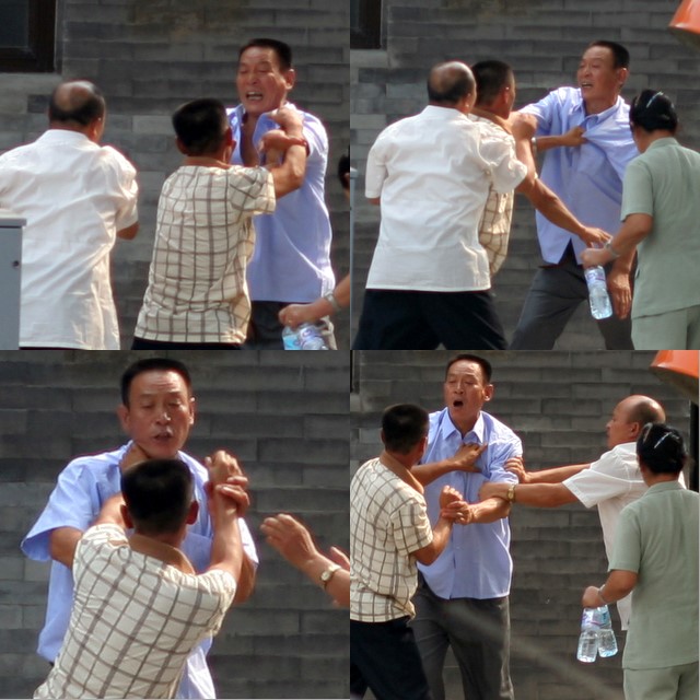 [fight.jpg]