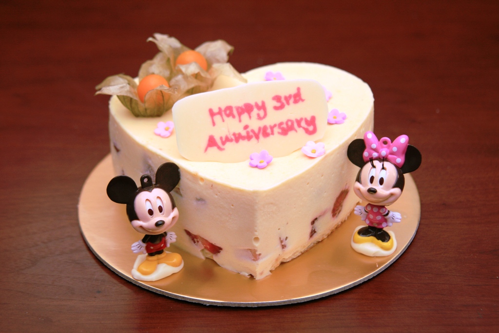 Haven Bakery: November 2009