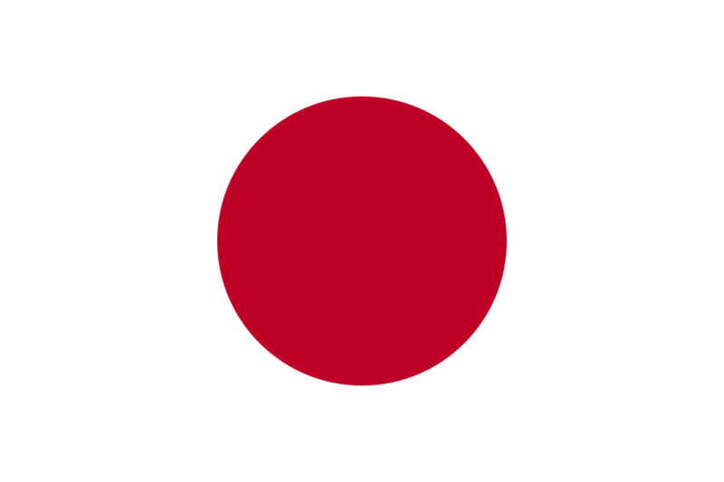 flag of japan picture. radiation of Japan#39;s red