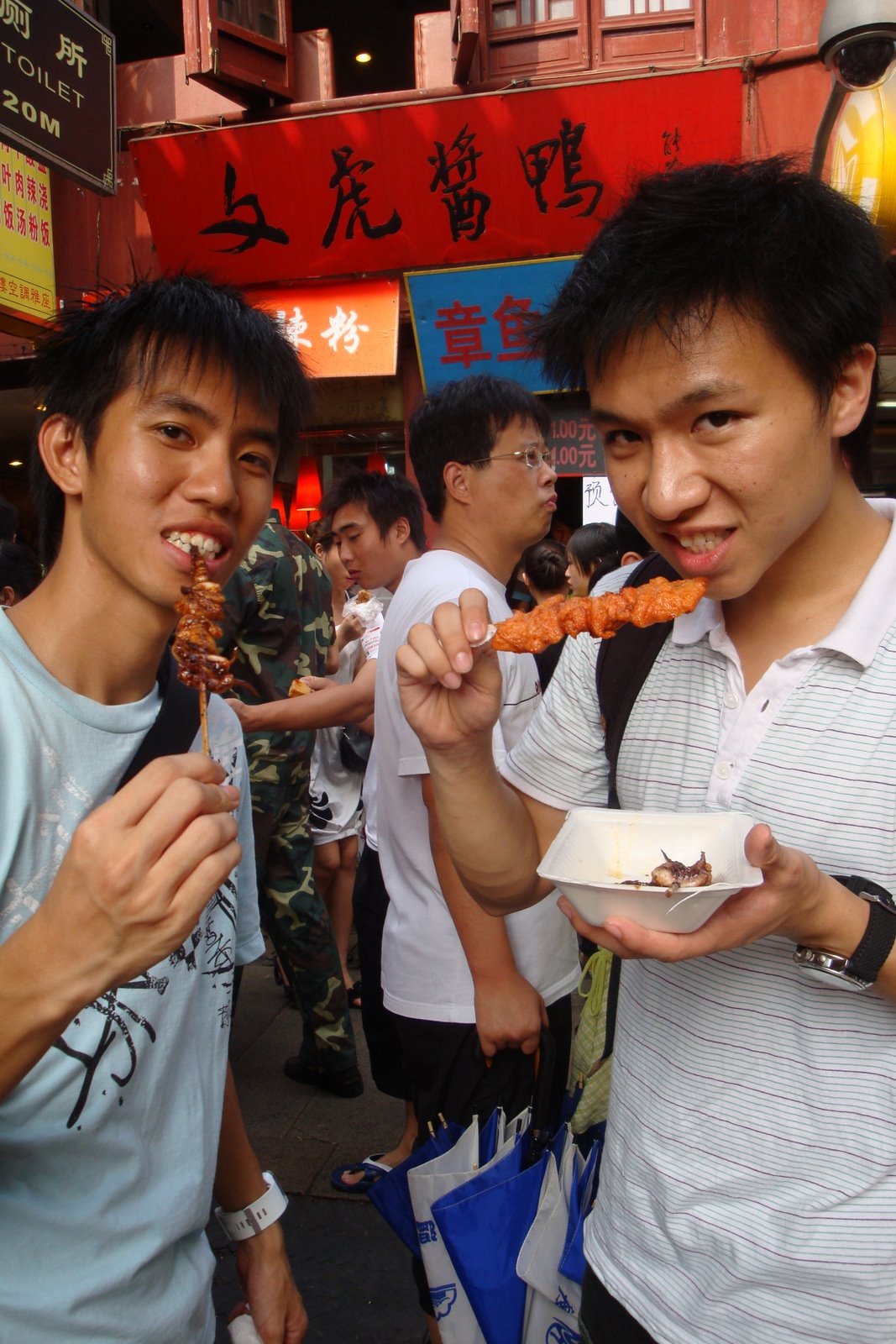 [DSC01697.JPG]