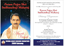 Singapore Satsang Amrut Vani 10th September to 13th Septemeber At Ceylone Temple