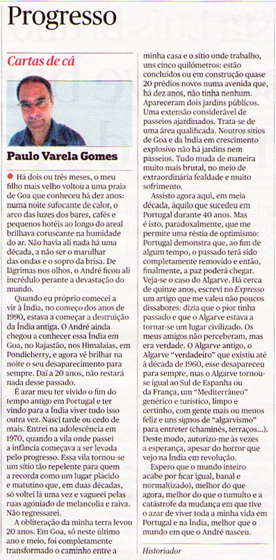 [Cartas+de+ca+-+1+JUL+2009.jpg]