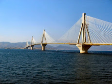 Γέφυρα Ρίου- Αντιρρίου
