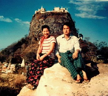 ခ်စ္ဆံုးမ်ား