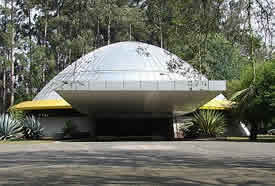 Planetário do Ibirapuera: Parque do Ibirapuera