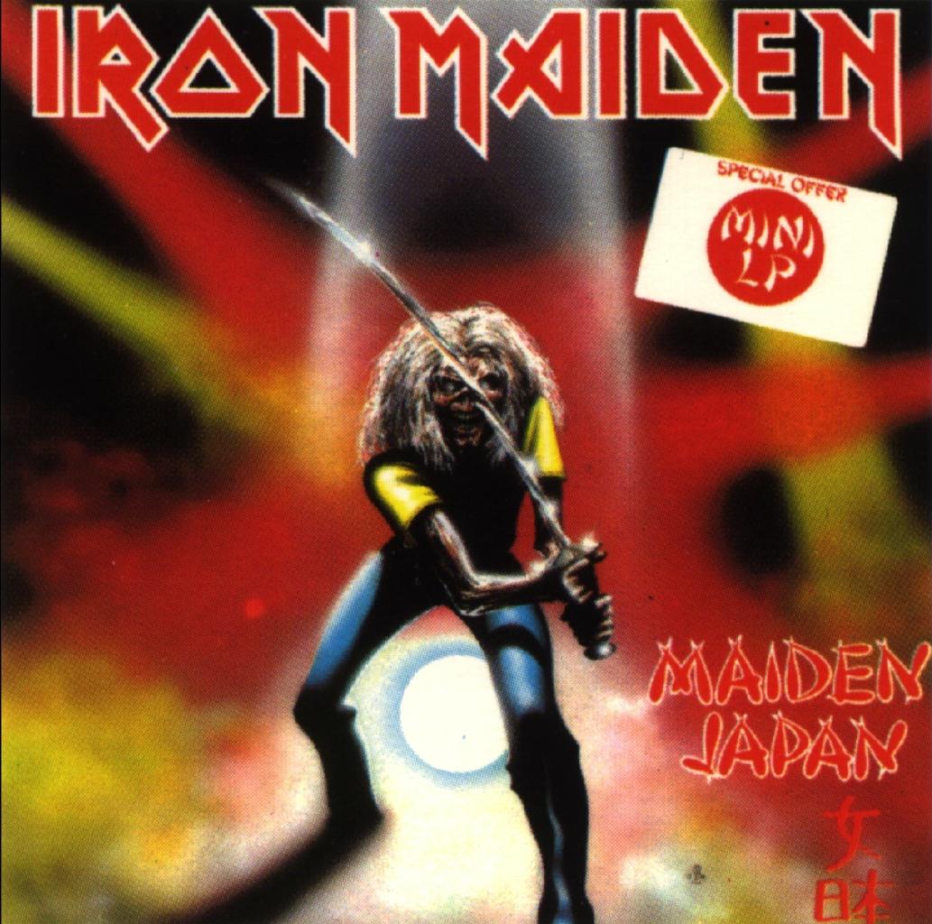 Iron Man Metal ┼┼ Iron Maiden [1981] Maiden Japan