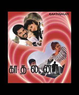 OK Kanmani Song Video in MP4 HD MP4 FULL HD Mp4 Format