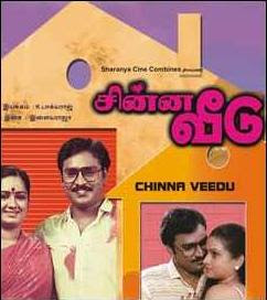 Chinna Veedu movie