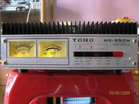 mr 250 watt amplifier price