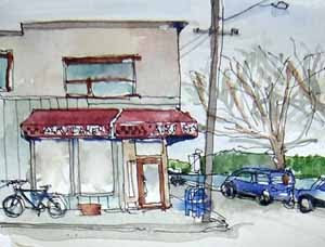 Alki Bakery, Seattle