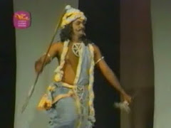 Ravanesan(vadamodi)