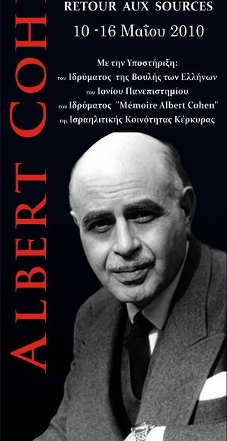 . LA PASIÓN GRIEGA . CORFÚ RECUERDA A ALBERT COHEN