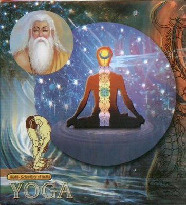 http://4.bp.blogspot.com/_-QM3sLkt-CM/S7MzXPBysxI/AAAAAAAABqA/Y9SW_e-is7E/s1600/Guru+Patanjali+Yoga.jpg