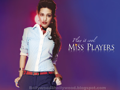 Amrita Rao miss players