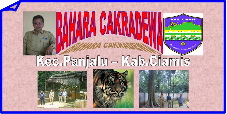 BAHARA CAKRADEWA