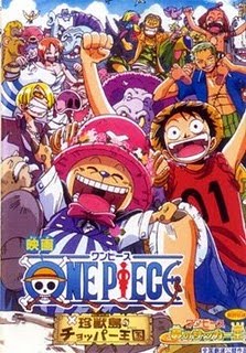One Piece: Saga 9 - Ilha dos Tritões - 14 de Abril de 2010