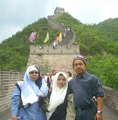 The Great Wall Of China