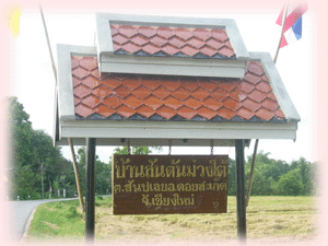 [P10100052.gif]
