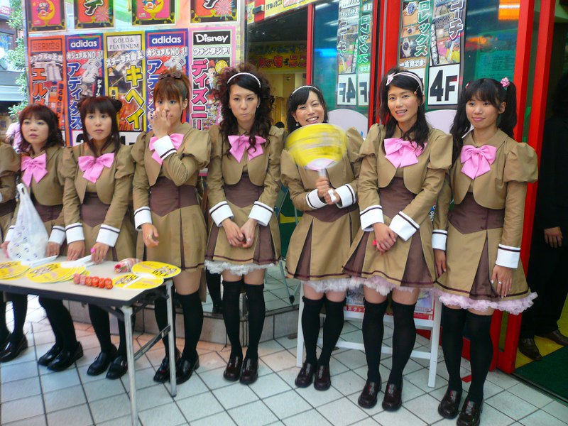 [Tokyo+014_800x600.jpg]