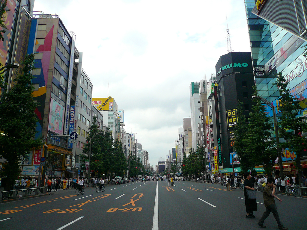[akiba.jpg]