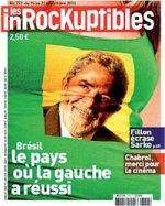 Les Inrocks Les Inrocks