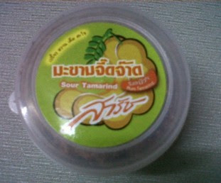 แปรรูป มะขาม‘จี๊ดจ๊าดบ๊วย’ก็สูตรเด็ด