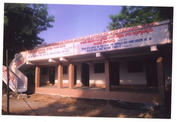 Orphan Home
