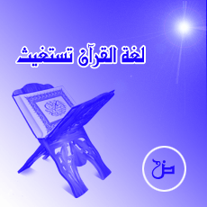 صورة