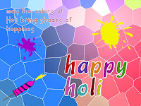 Happy Holi Wallpapers