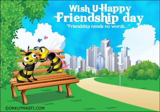 animated wallpapers for friendship day
