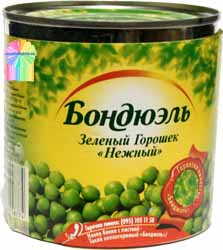 Зеленый горошек