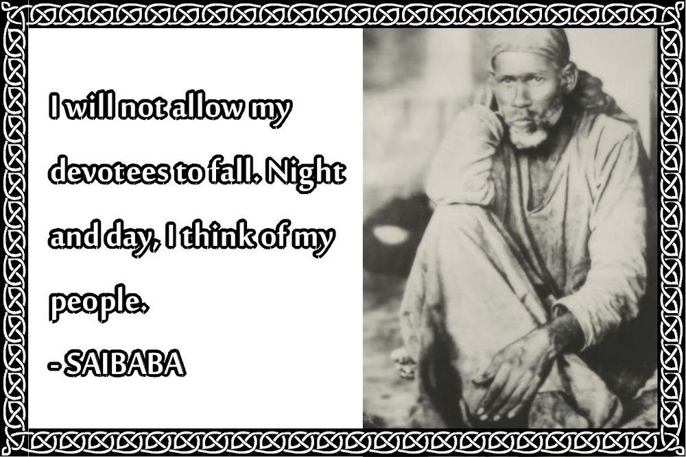 Sai baba\