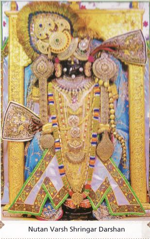 [Nutan-Varsh-Shrinagar-Darshan_desc.jpg]