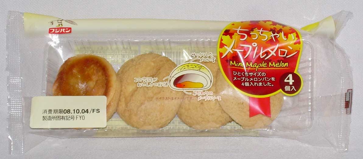 Japanese Snack Reviews Maple Melon Pan