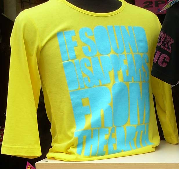 [sound-disappears-shirt.jpg]