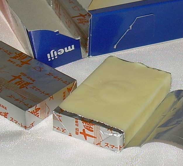 Japanese Snack Reviews Meiji "Smart" Cheese