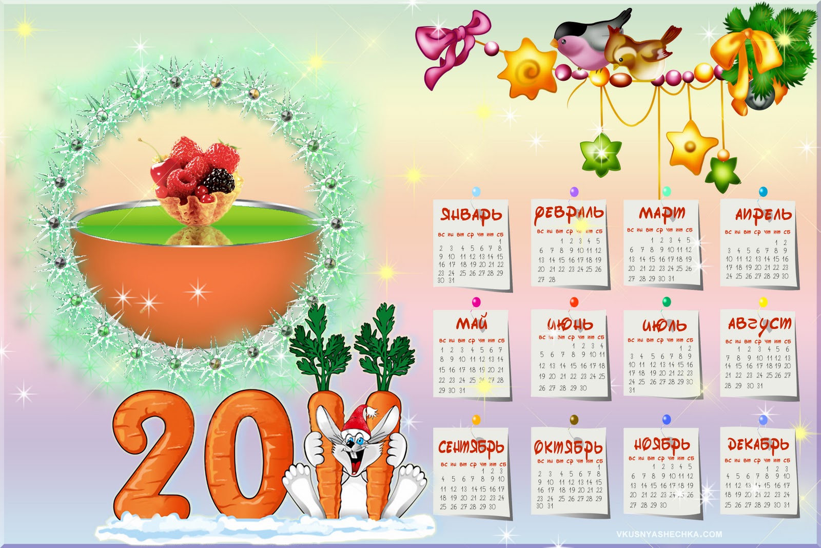 Комп, интернет, графика, видео, сайты..., joomla: Календарь-2011